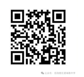 1755588706638528.png 微信截图_20250819153142.png