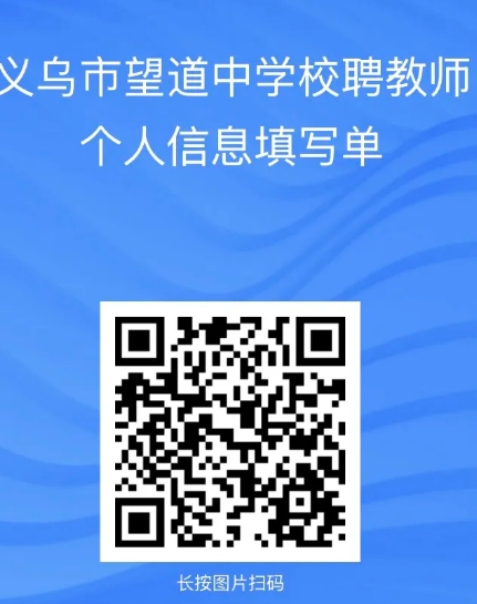 微信截图_20250819164637.png