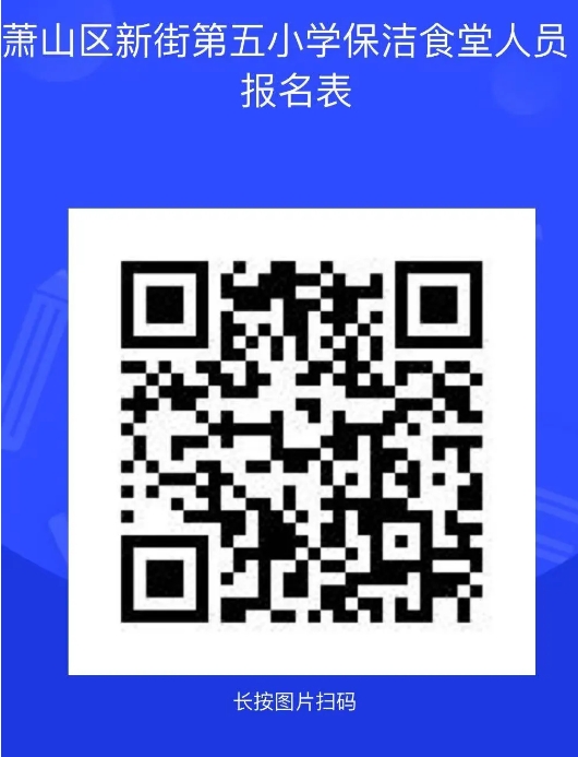 微信截图_20250819185837.png