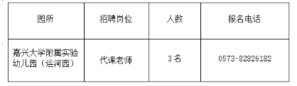 微信截图_20250820152134.png