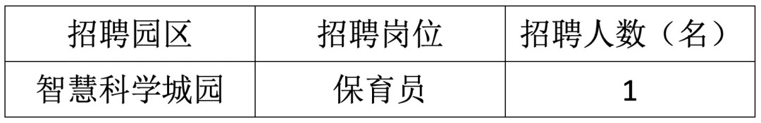 1755681384518388.jpg 640 (4).jpg