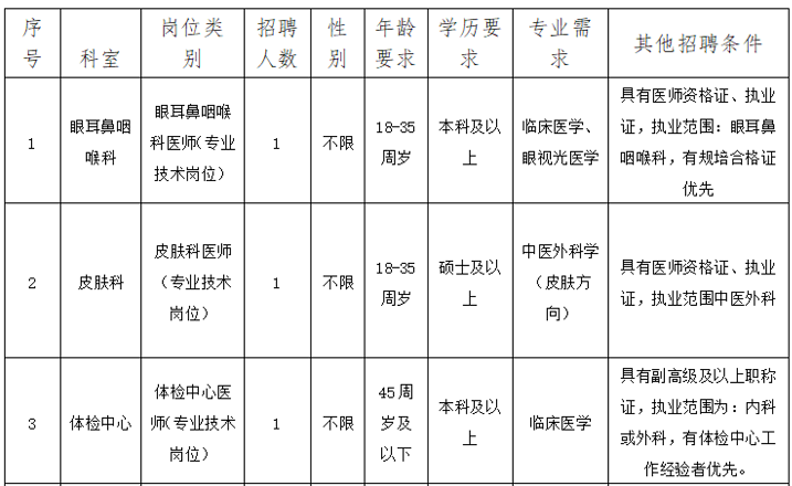 68ac1cf6747ce.png 1.png