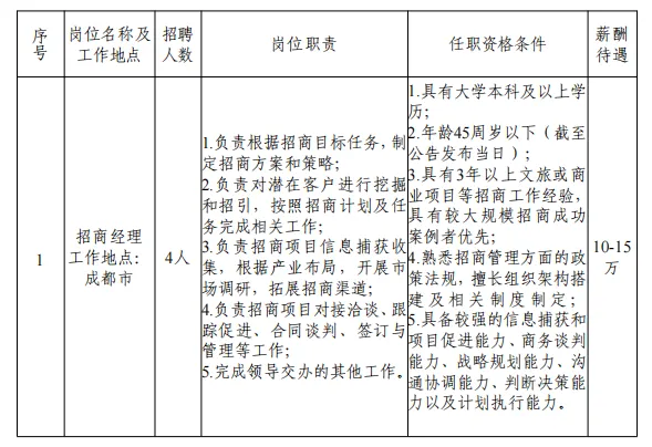 1756174236208125.jpg 5.jpg