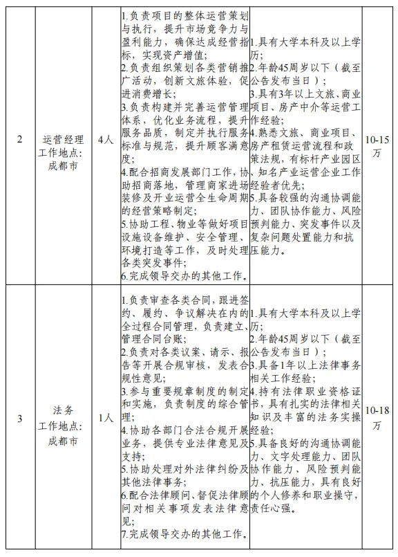 1756174241306027.jpg 6.jpg