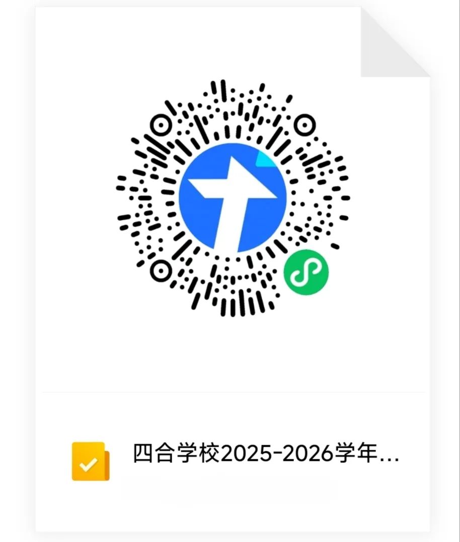 1000015395.jpg