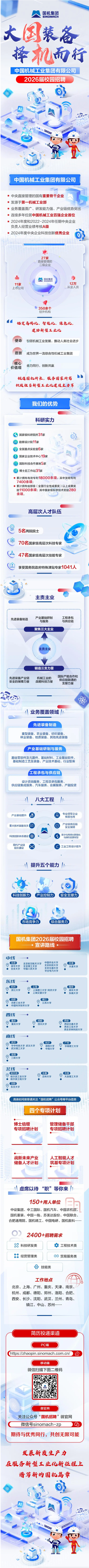 1756983097229750.png screenshot_2025-09-04_18-51-28.png