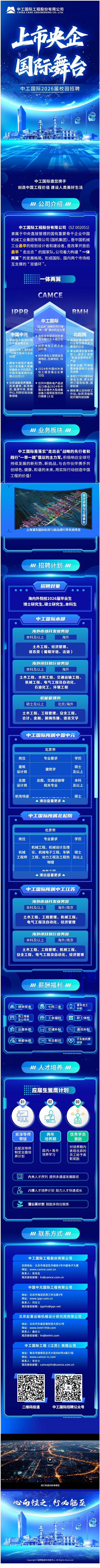 1757298493331931.png 4AA1899D-ABBC-4972-8FE7-36CE7001E7B6.png