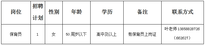 1757412018122276.png image.png