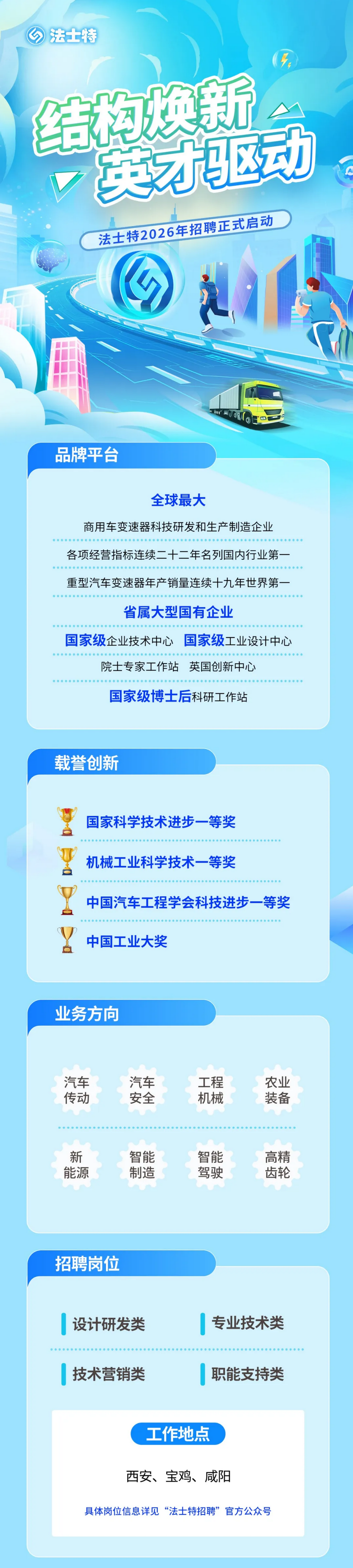 1757487385656933.png filename=_1.png