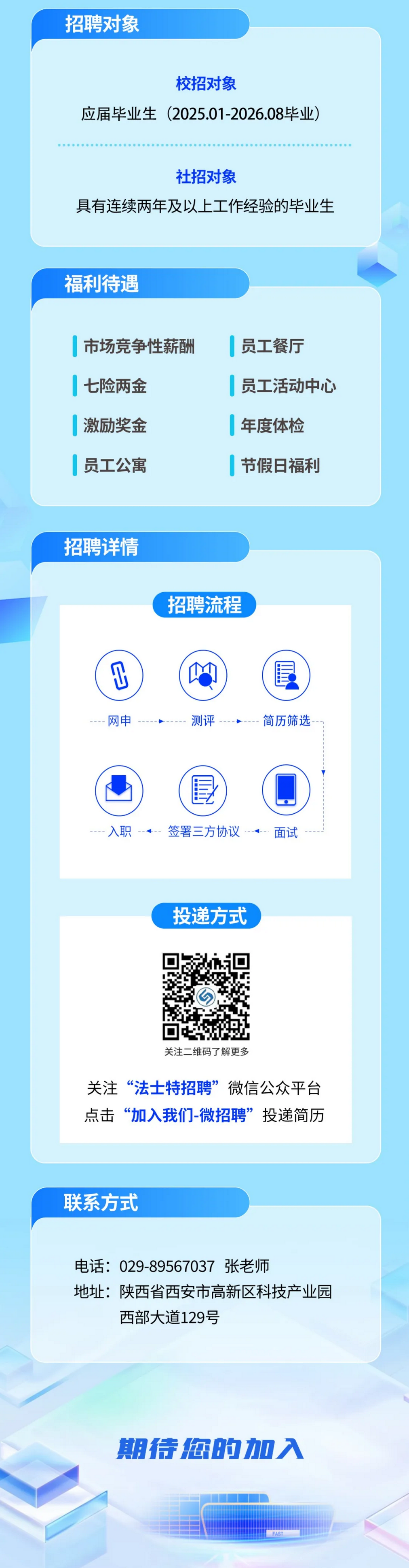 1757487419975550.png filename=_2.png