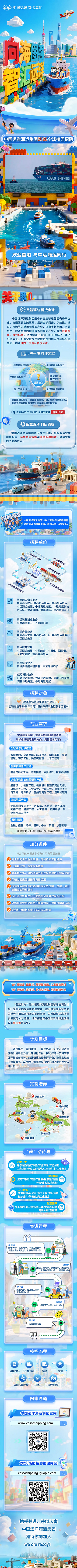 1757559825588361.png 02.png