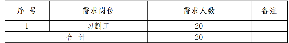 1757574411138919.png image.png