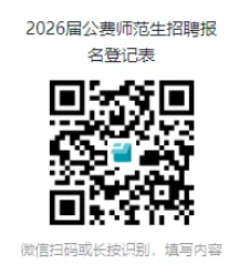 wechat_2025-09-12_161333_976.png