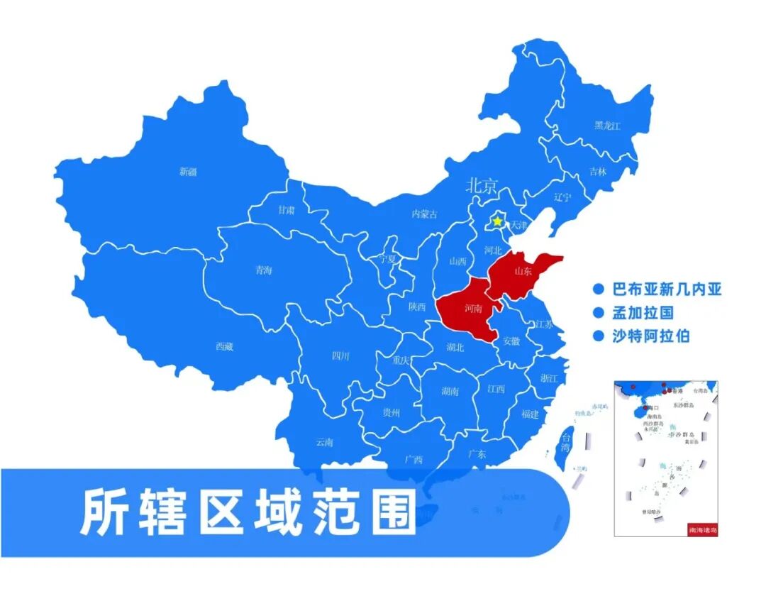 中原地图.jpg