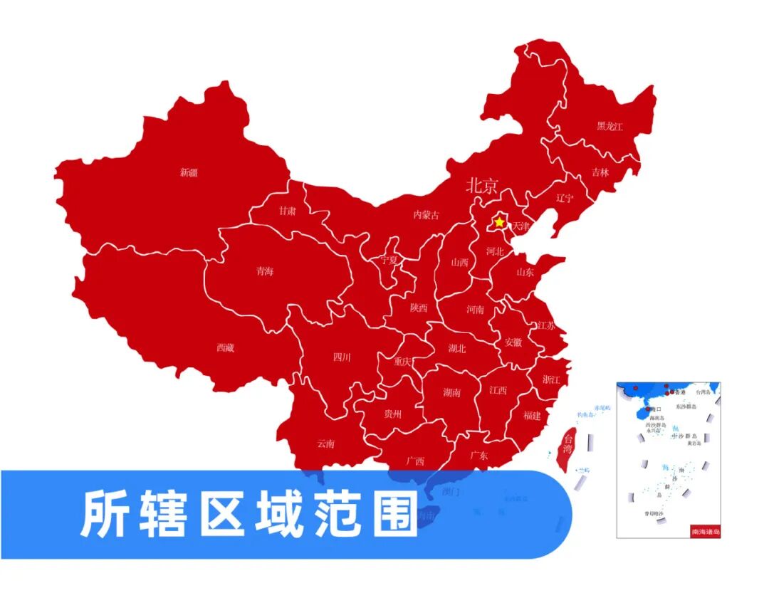 基础地图.jpg