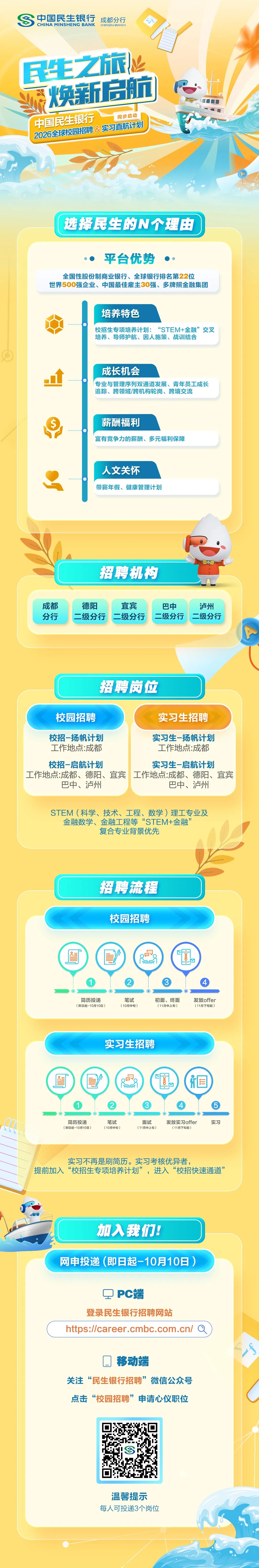 1758272251166488.jpg 640 (3).jpg