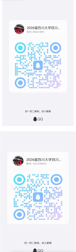 screenshot_2025-09-23_09-44-10.png