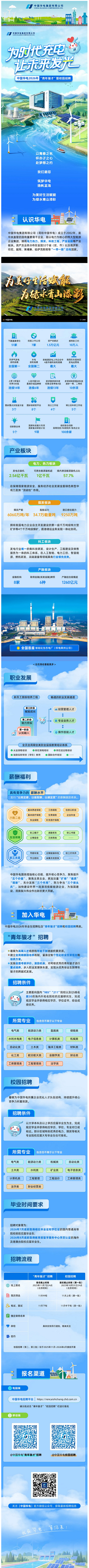 1758632921805748.png 5779209F-C6A5-.png