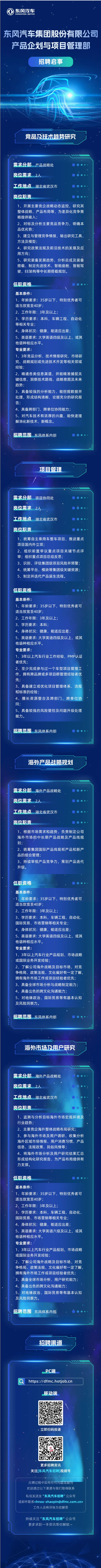 screenshot_2025-09-25_15-08-06.png