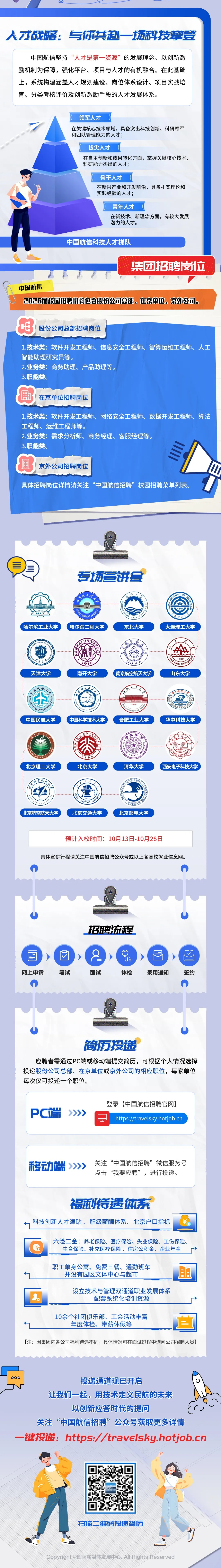 1758786814784275.jpg 640 (1).jpg