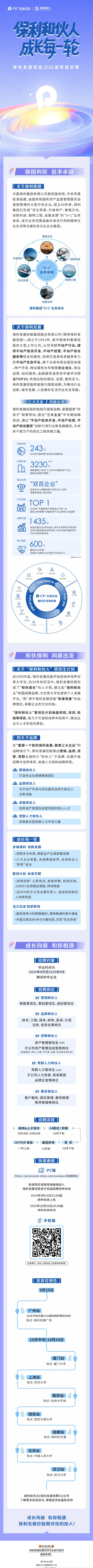 screenshot_2025-09-26_11-15-06.png