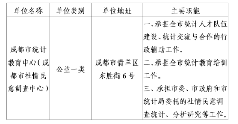 wechat_2025-09-26_163204_172.png