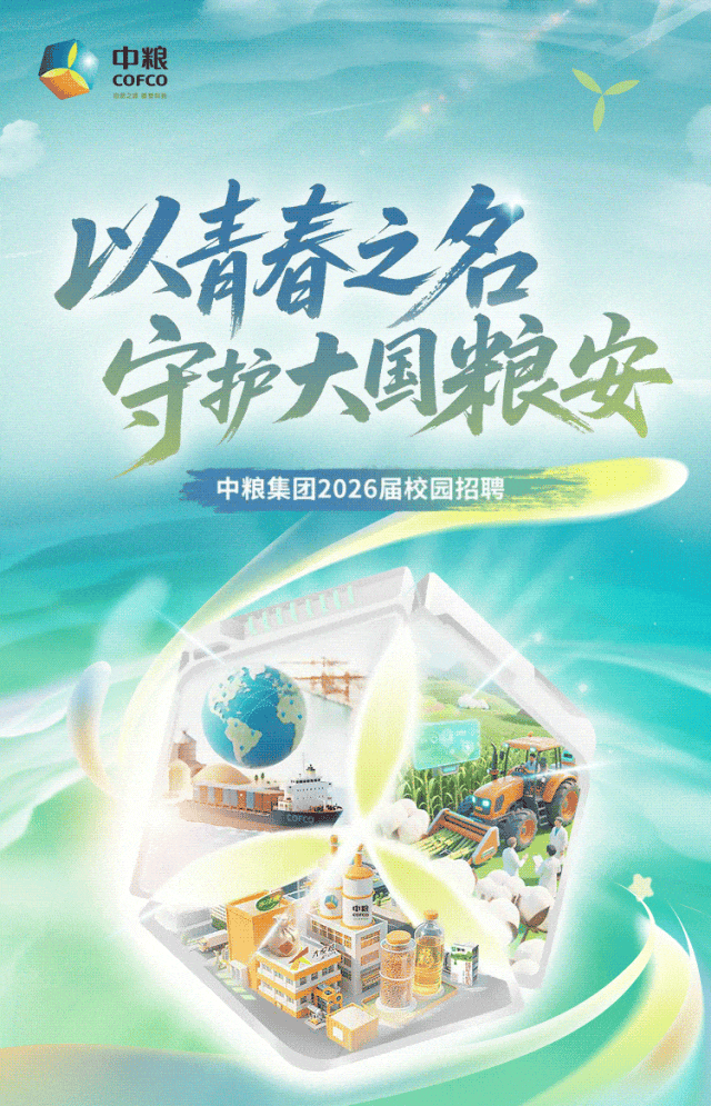 1759224383602486.gif 640.gif