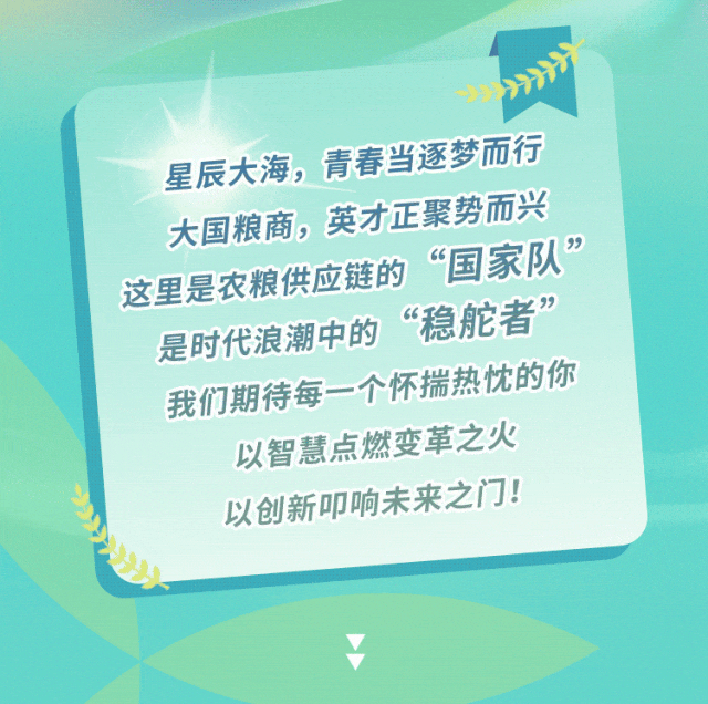 1759224465995350.gif 640 (1).gif