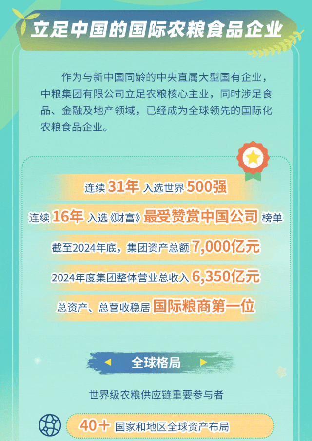 1759224523542564.gif 640 (2).gif