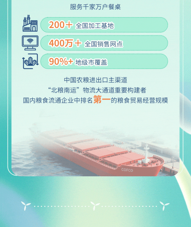 1759224565985859.gif 640 (4).gif