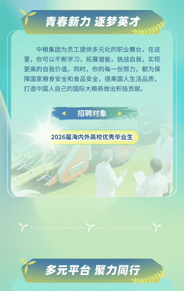 1759224582908667.gif 640 (5).gif