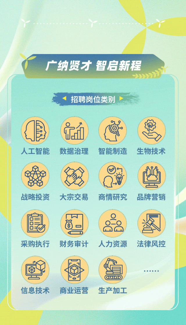 1759224615754050.gif 640 (7).gif