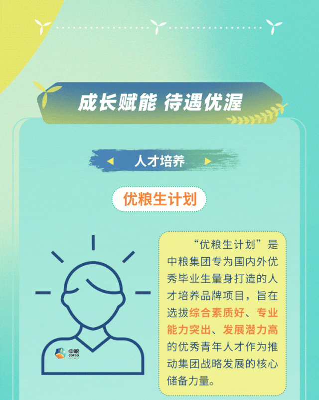 1759224630815545.gif 640 (8).gif