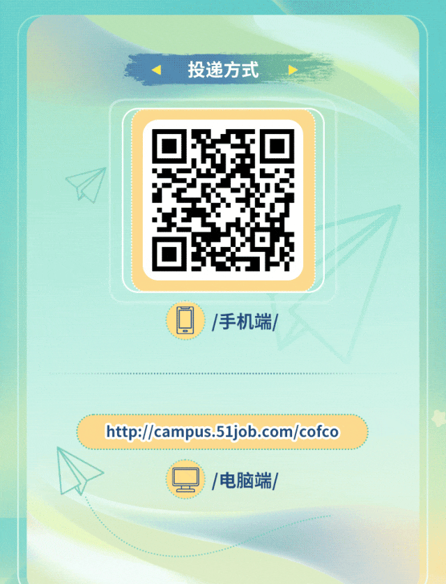 1759224707956846.gif 640 (12).gif