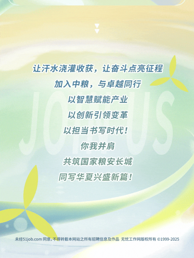 1759224721370448.gif 640 (13).gif