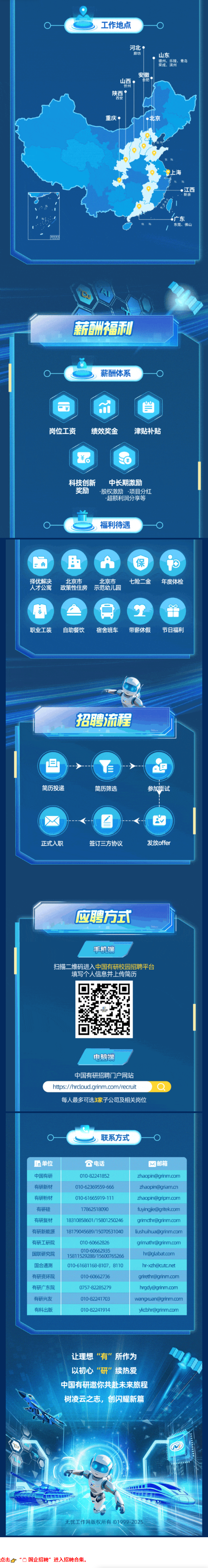 screenshot_2025-10-08_15-03-23.png