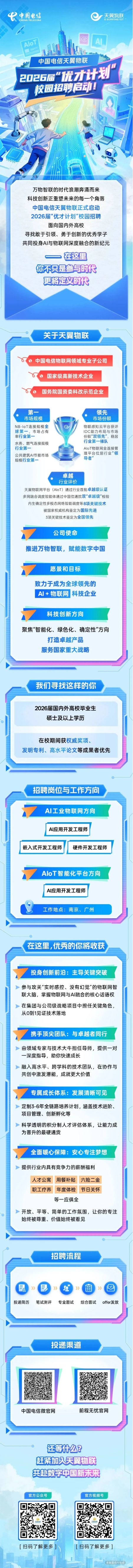 screenshot_2025-10-10_19-07-48.png