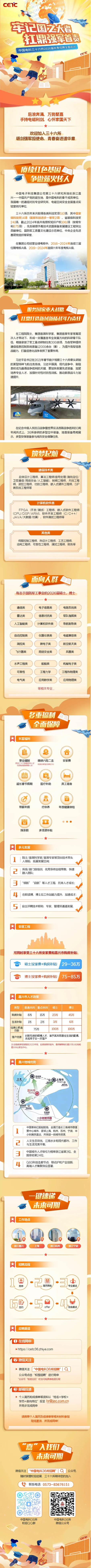 1760356087907322.png screenshot_2025-10-13_19-47-55.png