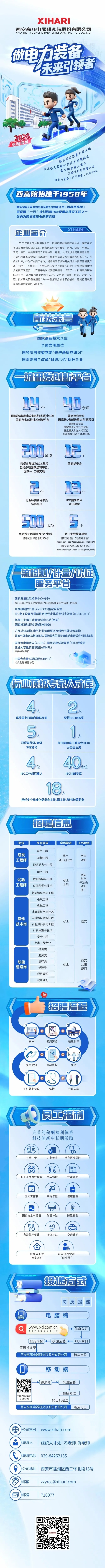 1760500419472931.jpg 640 (1).jpg