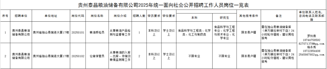 1760508765358902.png 640 (1).png