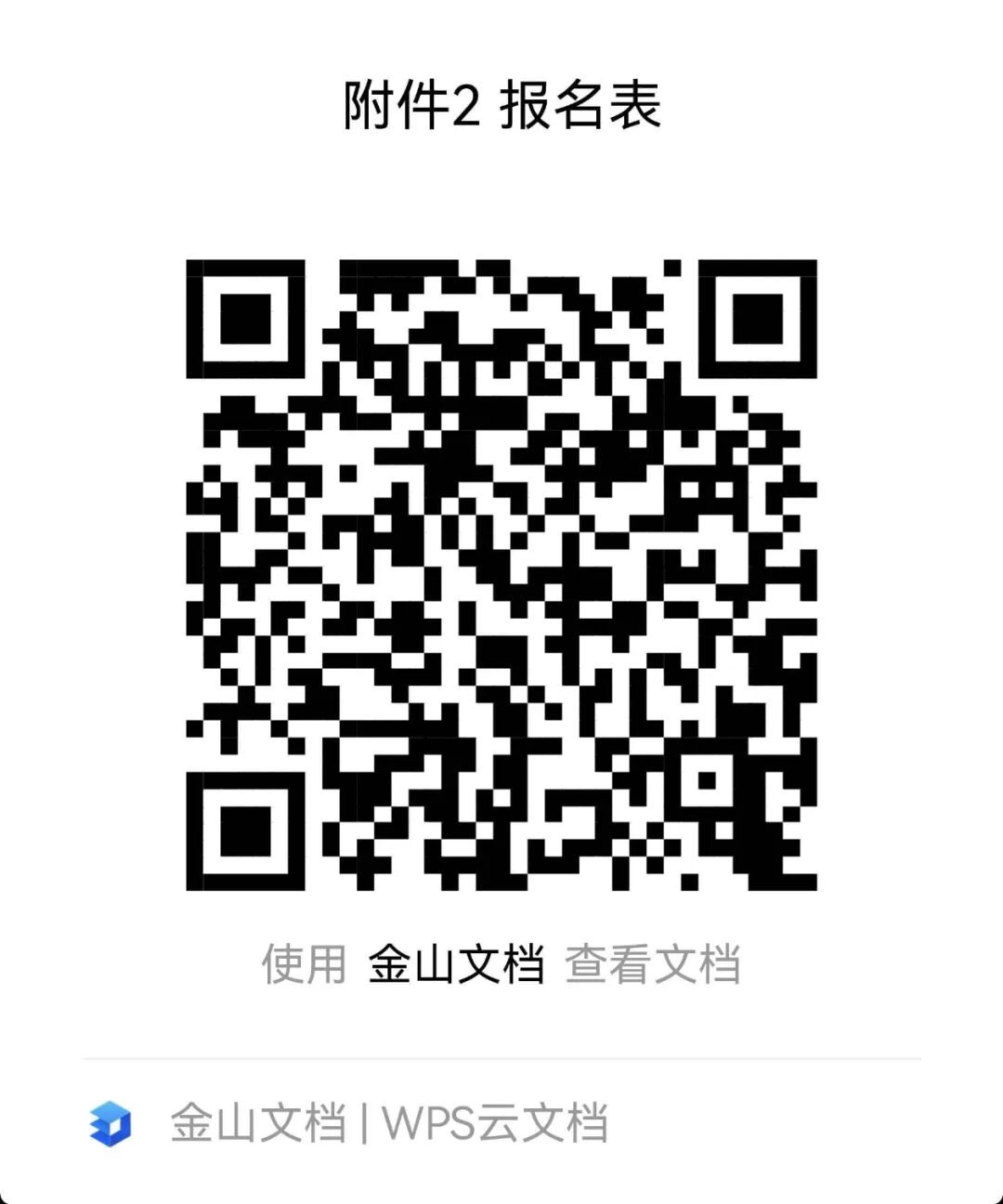 6cc93dde2f412a059ed5ae6f8458e03e.jpg