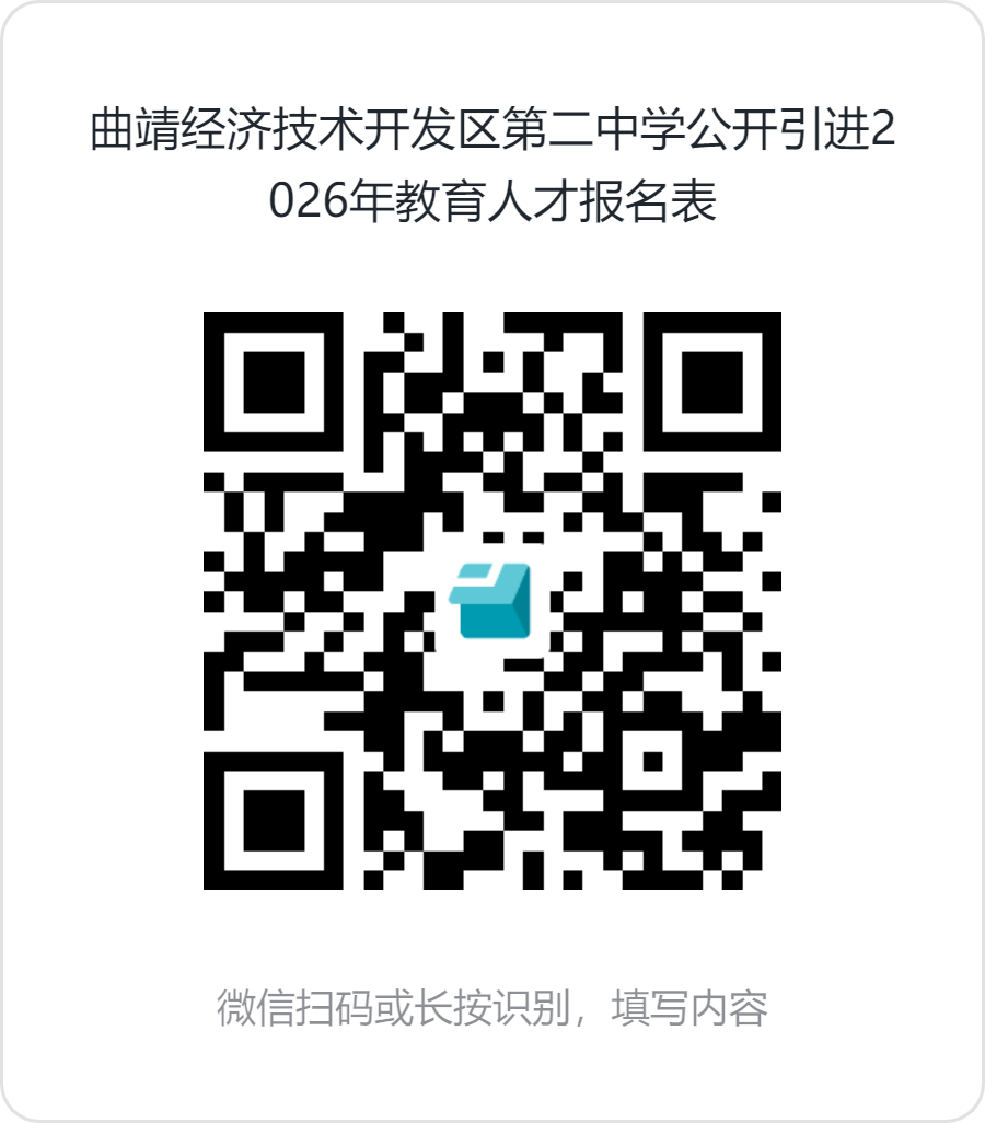 1761122990437042984.png 1761122990437042984.png