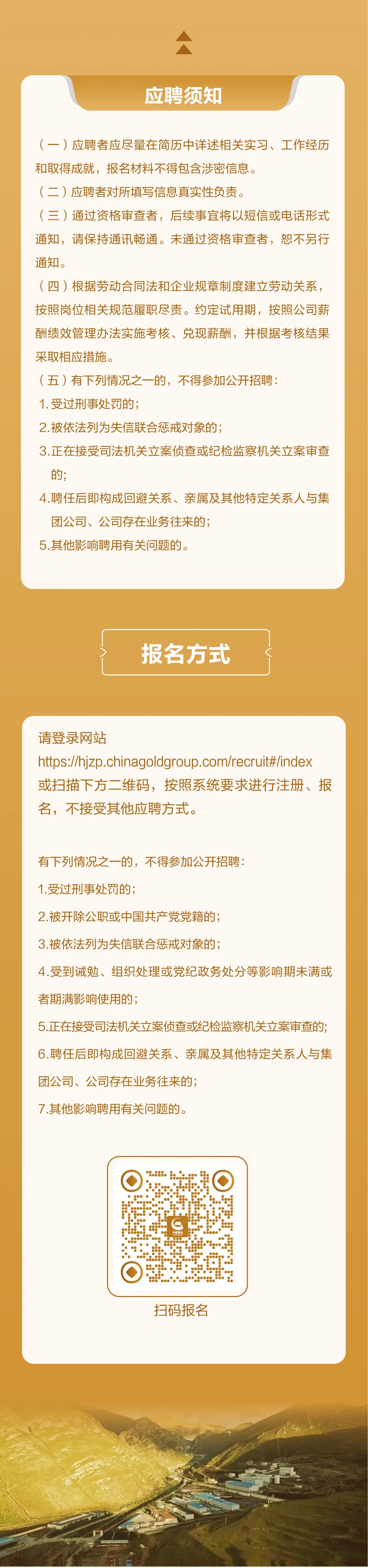 1761304127449108.jpg 3.jpg