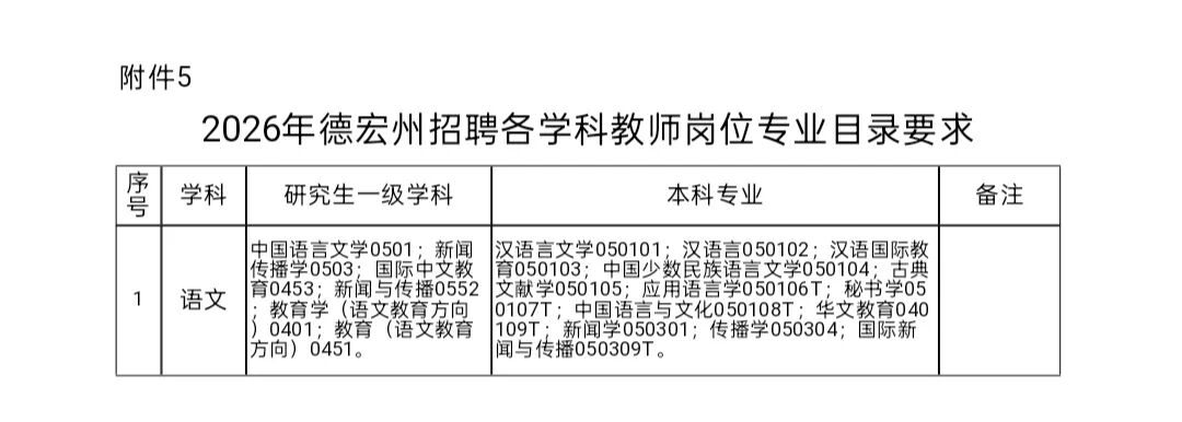 微信图片_20251104230451_411_15.jpg