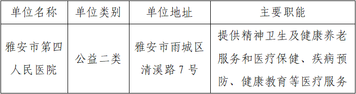 QQ截图20251105090714.png