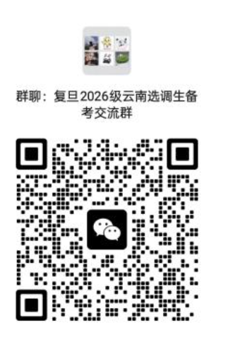 云南二维码.png