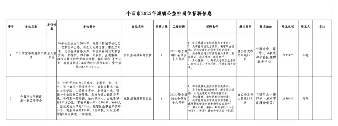 1764121510995560.jpg 1.jpg