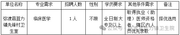 1765785061411592.jpg 640 (3).jpg