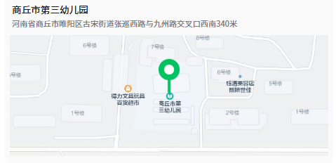 1765873727552943.png ScreenShot_2025-12-16_162832_656.png