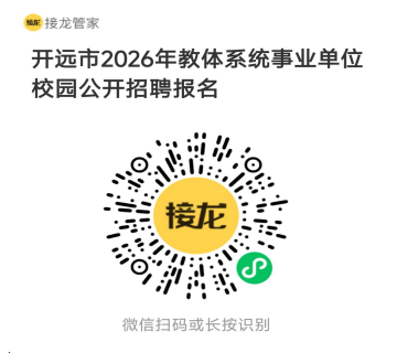 17661270251014261MtcTL.png 1.png